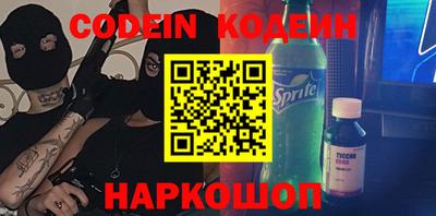 герыч Малоярославец