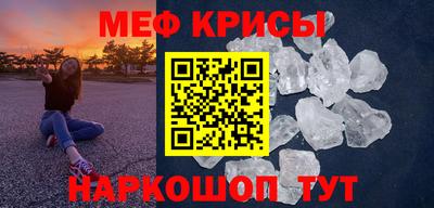 герыч Малоярославец