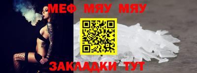 герыч Малоярославец