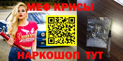 тгк Малгобек
