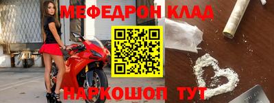 тгк Малгобек