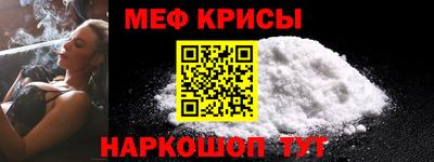 тгк Мариинск