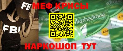 тгк Малгобек