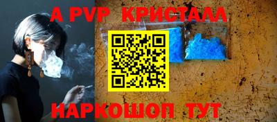 герыч Малоярославец