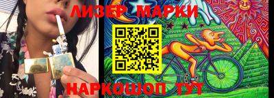 герыч Малоярославец