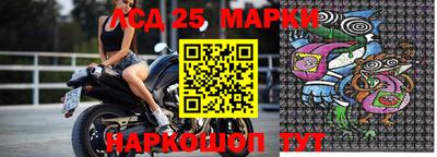 герыч Малоярославец