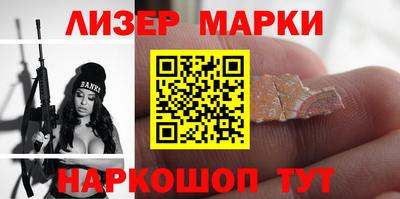 герыч Малоярославец