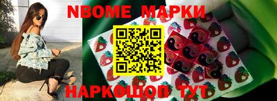 герыч Малоярославец
