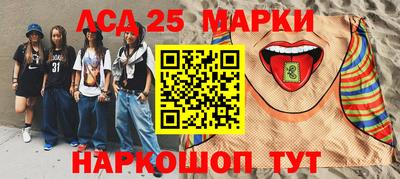 герыч Малоярославец