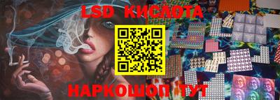 тгк Мариинск