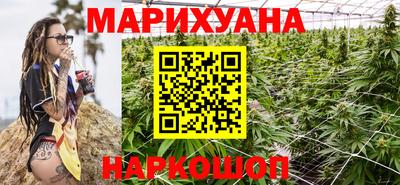 герыч Малоярославец