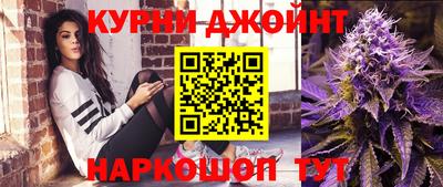 герыч Малоярославец