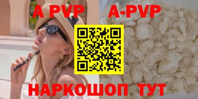 тгк Малгобек