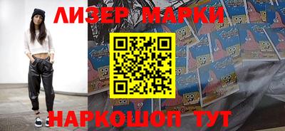тгк Малгобек