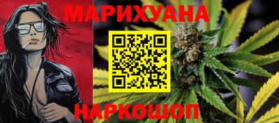 тгк Малгобек