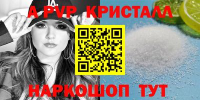 тгк Малгобек