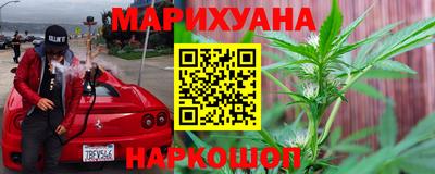 тгк Малгобек
