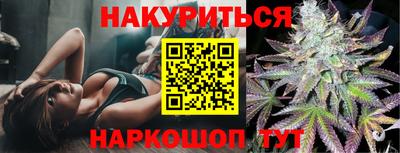 герыч Малоярославец