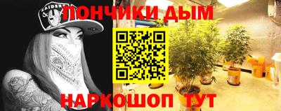тгк Малгобек