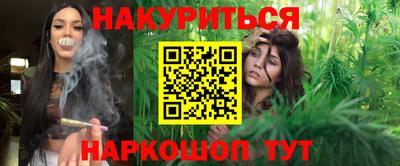 герыч Малоярославец