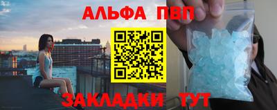 герыч Малоярославец