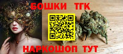 тгк Мариинск