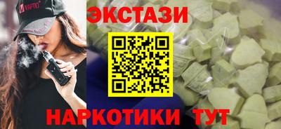 герыч Малоярославец