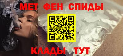 тгк Малгобек