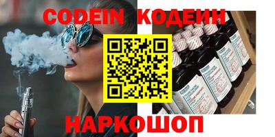 тгк Мариинск