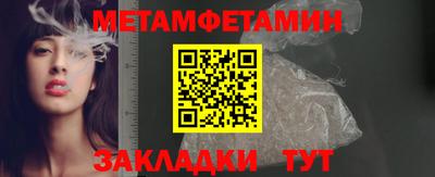 тгк Малгобек