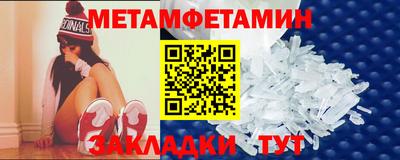 тгк Мариинск
