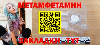 тгк Мариинск