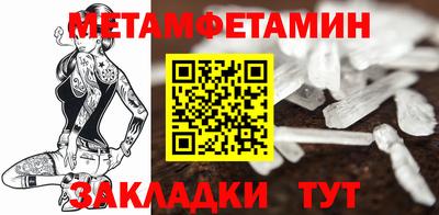 тгк Малгобек