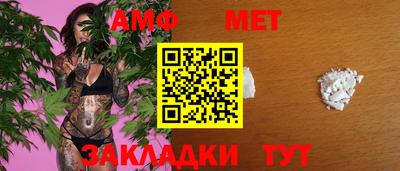 тгк Мариинск