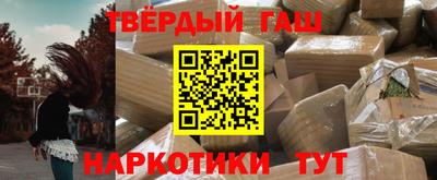 тгк Мариинск