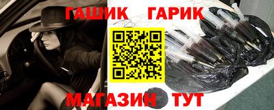 тгк Малгобек