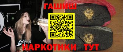 герыч Малоярославец